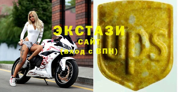 гидра Бугульма
