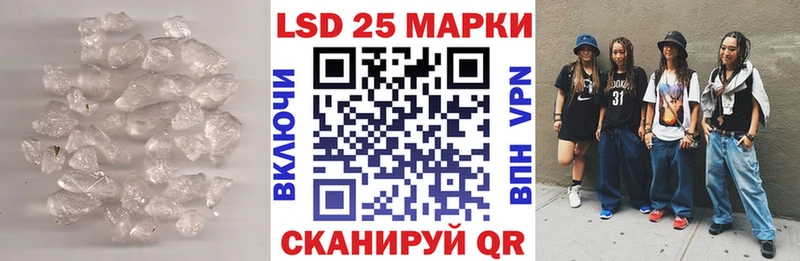 ЛСД экстази ecstasy  Братск 