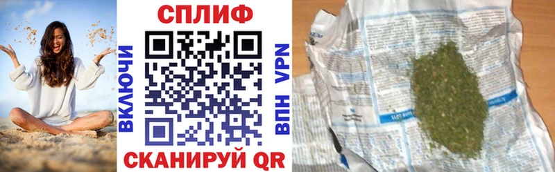 Каннабис OG Kush Братск
